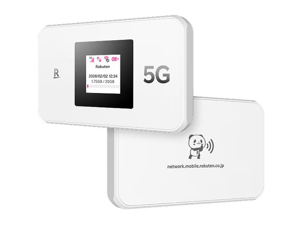 Rakuten WiFi Pocket 5G