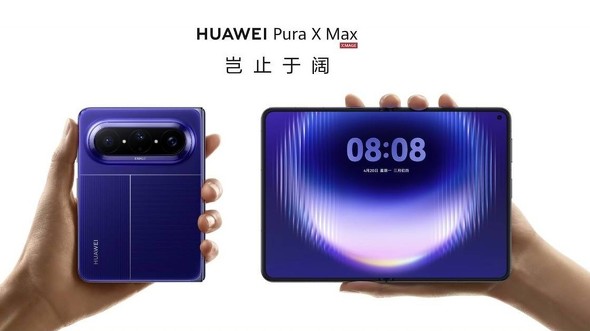Apple iPhone Huawei