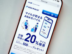 /mobile/articles/2605/07/240_news065.jpg