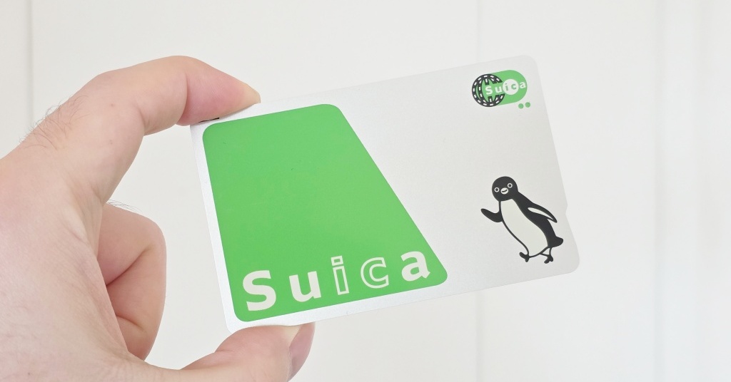 Suicaの「チャージ上限2万円の壁」は壊せるのか　ネットから消えない「高額決済をしたい」との声