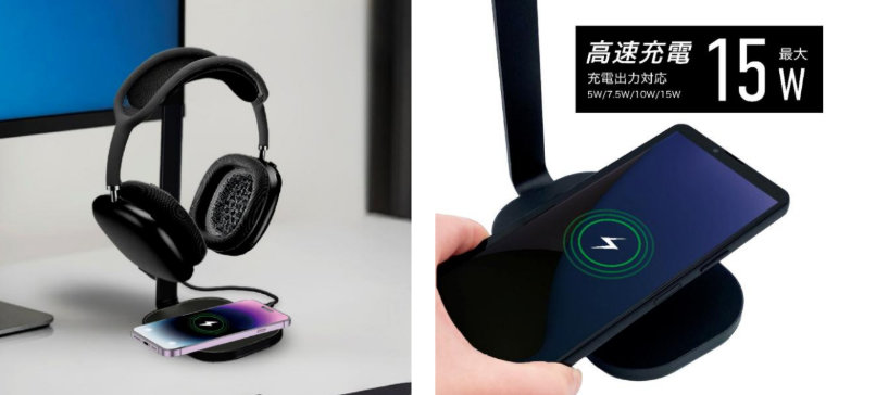 ワイヤレス充電機能付きのヘッドフォンスタンド「STWC001」発売　最大15Wの急速充電に対応