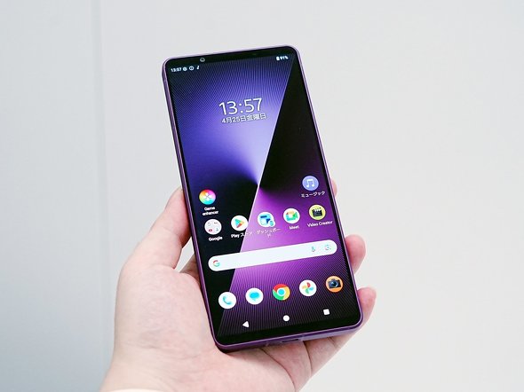 �\�j�[ Xperia