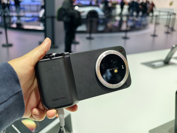 Xiaomi 17 Ultra
