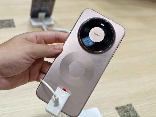 Mate 80 Pro