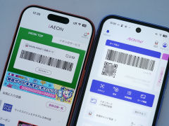 /mobile/articles/2605/12/240_news080.jpg