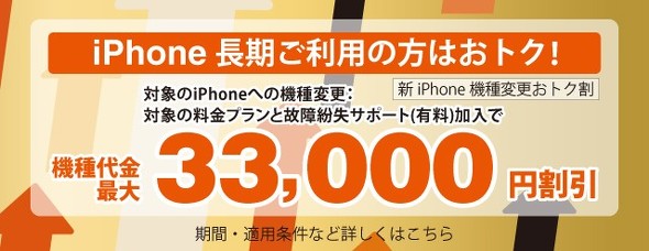 au�L�����y�[��