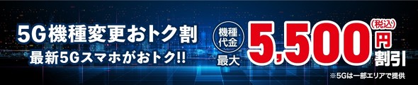 au�L�����y�[��