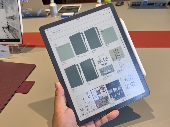 ���[�N�X�y�[�X