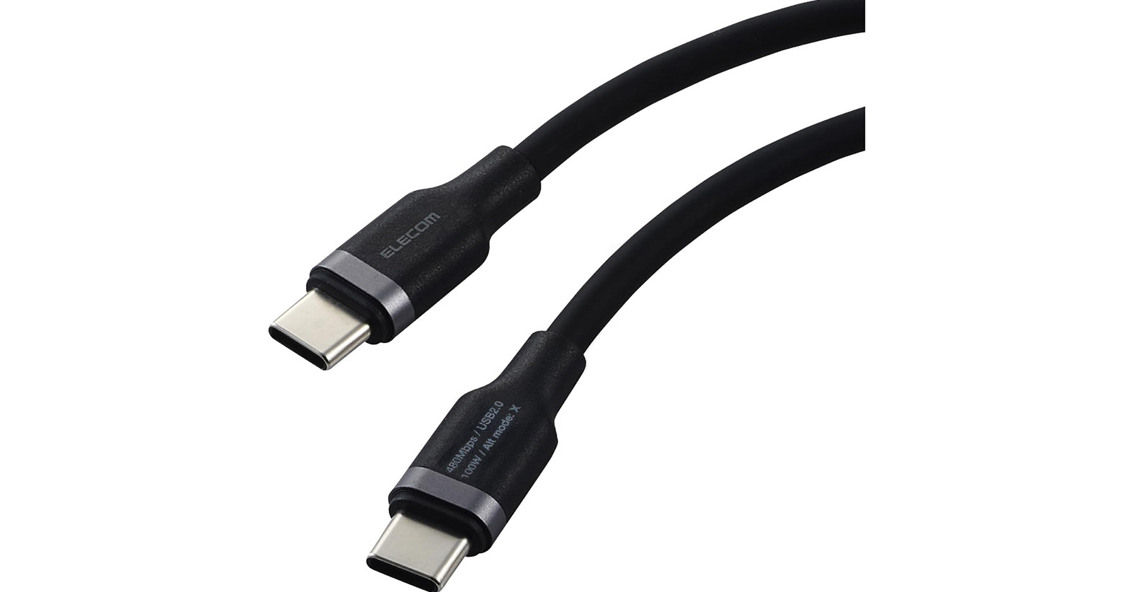 100Wで高速充電が可能な「エレコム USB Type-C ケーブル MPA-CCECSS10BK」がセールで980円に