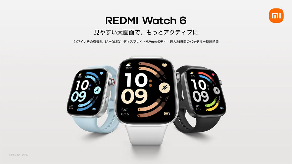 Xiaomi、約2型ディスプレイ搭載のスマートウォッチ「REDMI Watch 6」発売 早割で約1.2万円