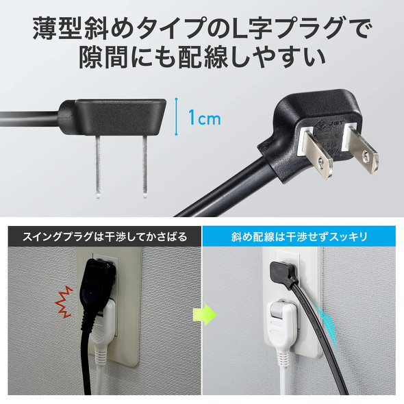 �T�����T�v���C