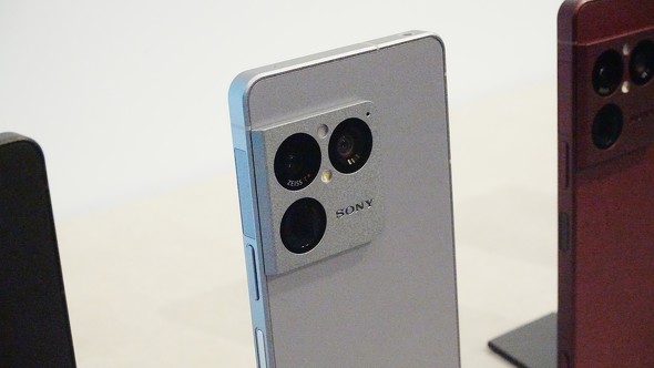 Xperia 1 VIII