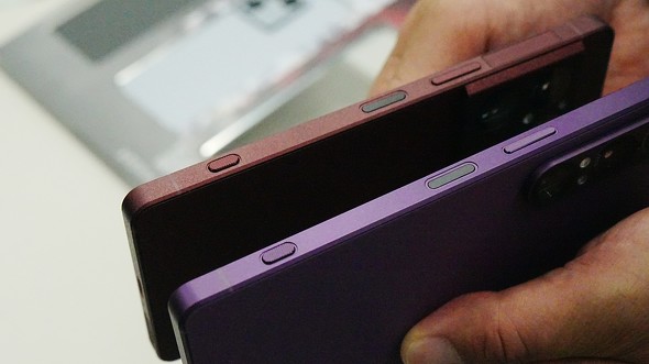 Xperia 1 VIII