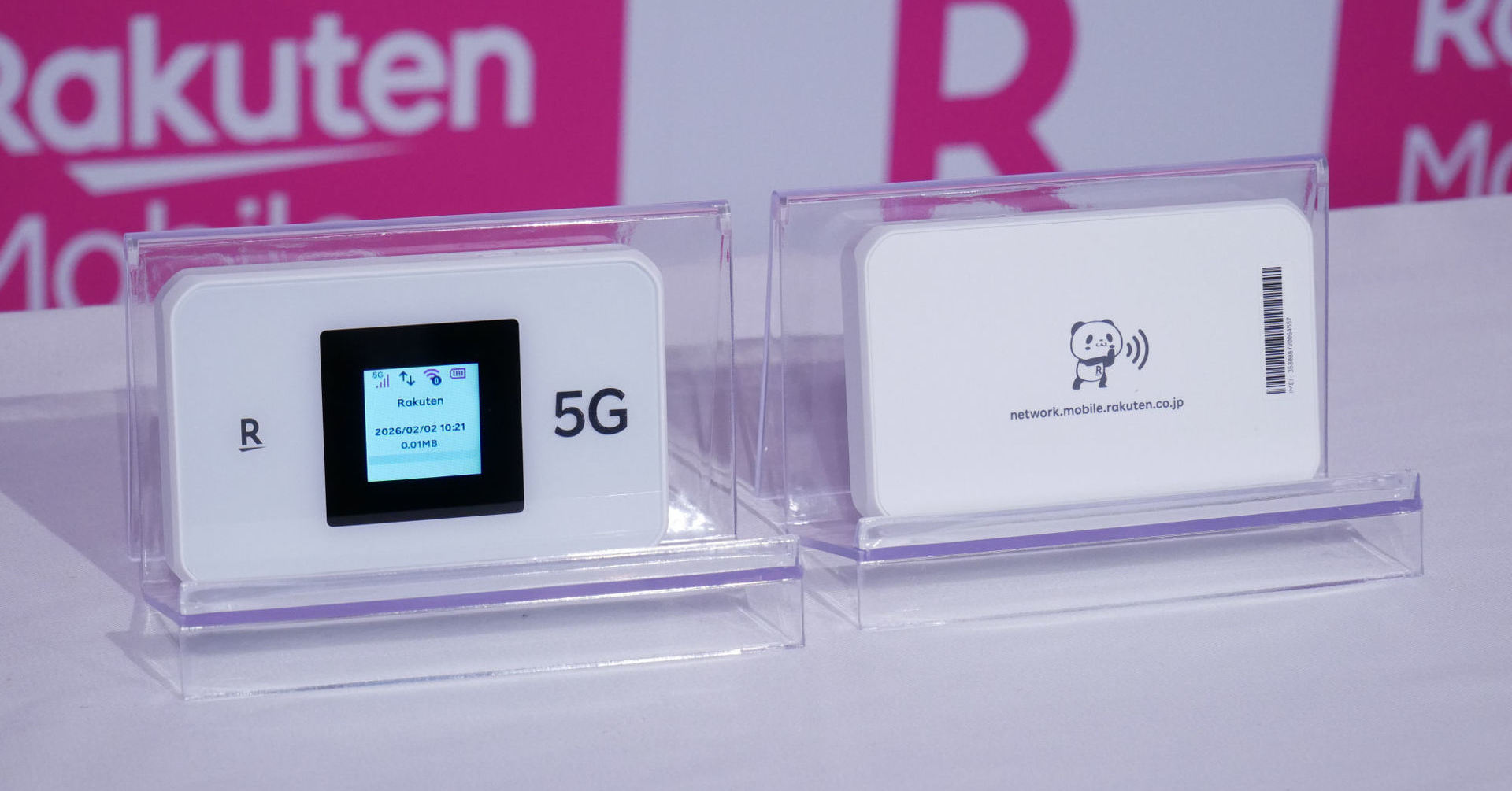 楽天モバイルが「Rakuten WiFi Pocket 5G」の販売を再開　同時申し込みで2990円