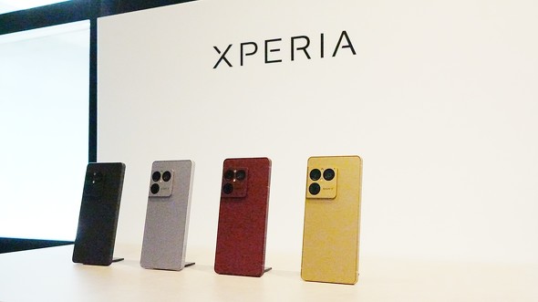 Sony Xperia1VIII