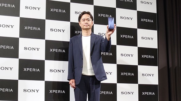 Sony Xperia1VIII