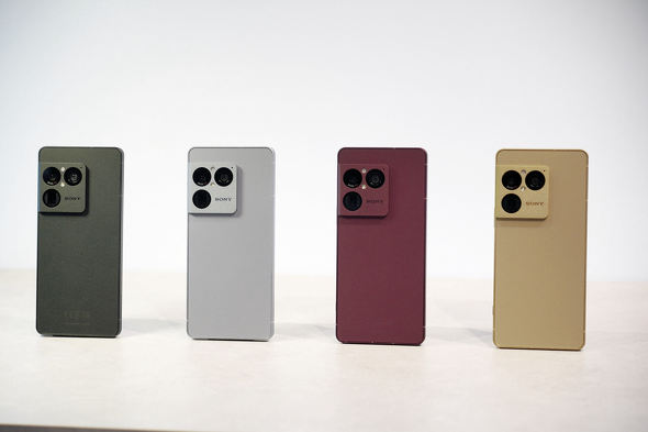 Xperia 1 VIII