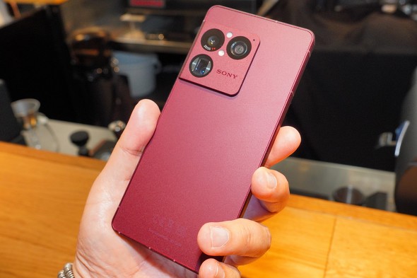 Xperia 1 VIII