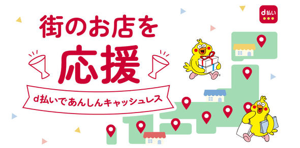 NTT�h�R��