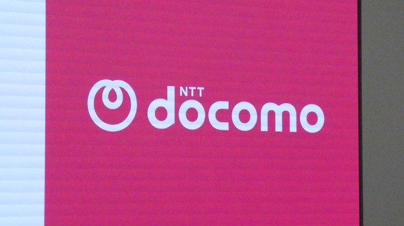 NTT�h�R�� ahamo