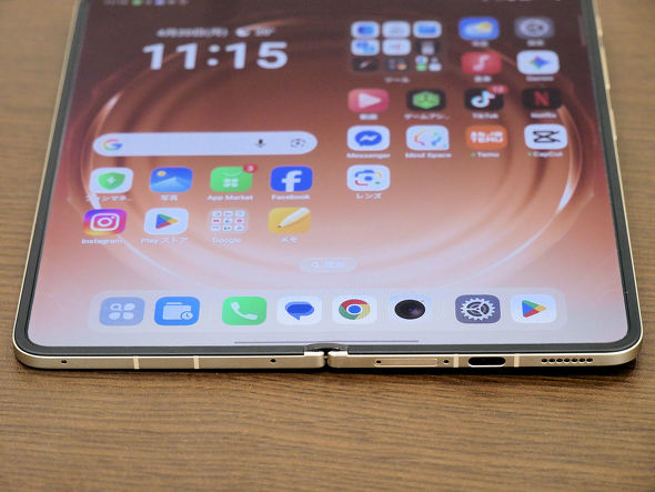 OPPO Find N6