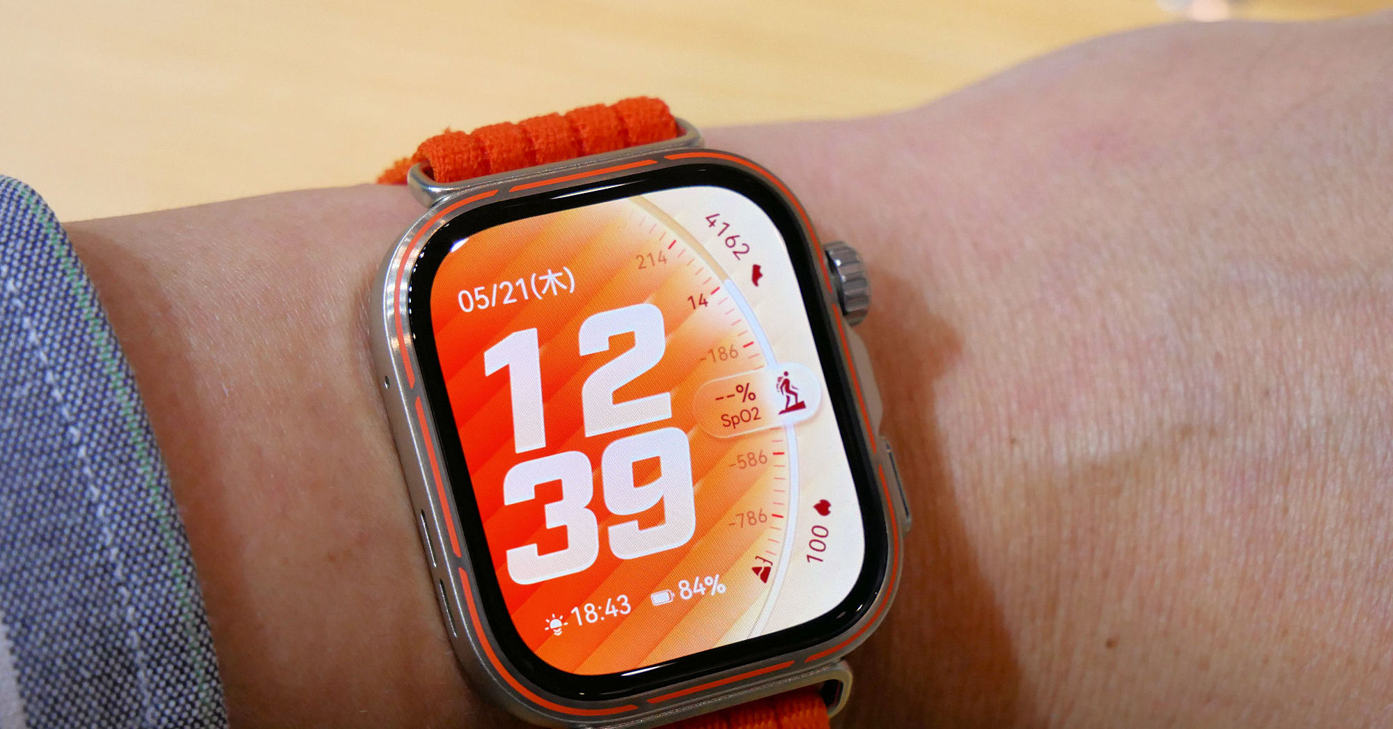 「HUAWEI WATCH FIT 5／5 Pro」5月29日発売　「ストレッチ」促す新機能、最大10日持ちのバッテリー搭載