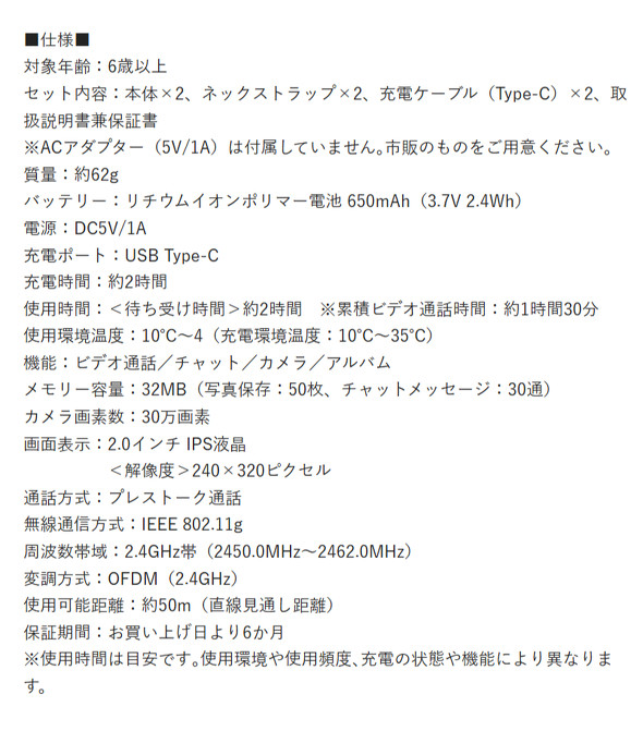 3COINS �r�f�I�g�����V�[�o�[