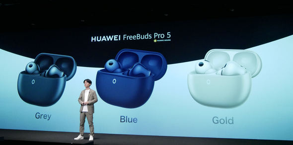 HUAWEI FreeBuds Pro 5