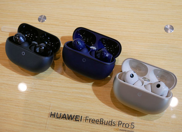 HUAWEI FreeBuds Pro 5