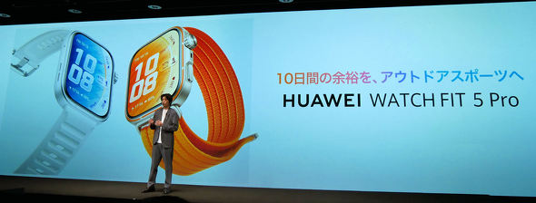 HUAWEI WATCH FIT 5 Pro