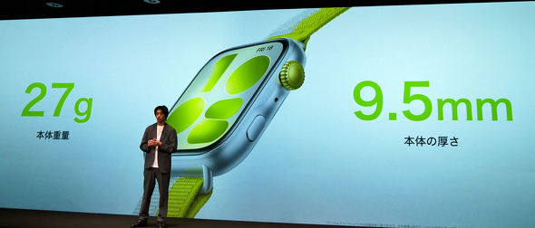 HUAWEI WATCH FIT 5