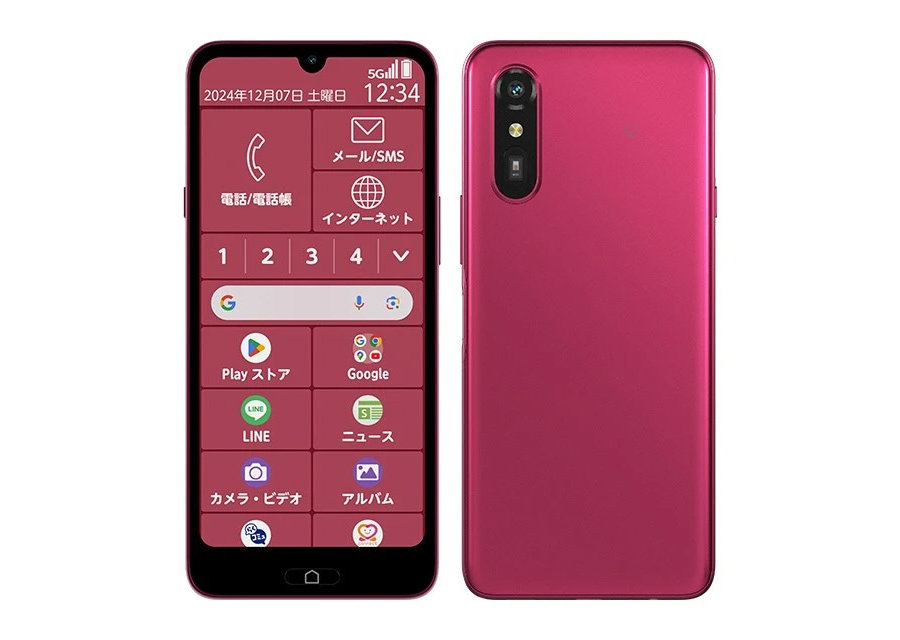 auの「らくらくスマートフォン Lite」、新規かMNPで2年47円に【スマホお得情報】