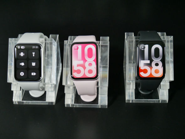 Xiaomi Smart Band 10 Pro