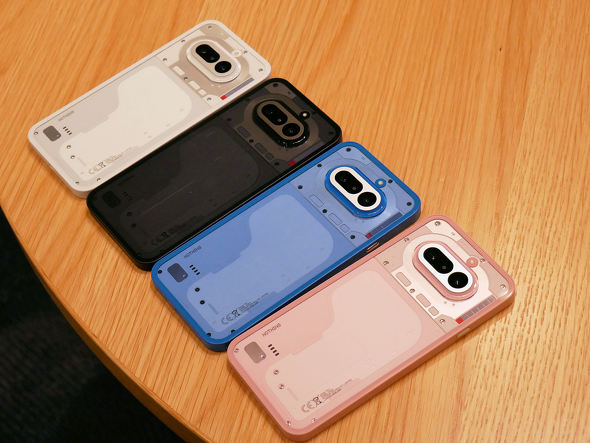 Phone (4a)