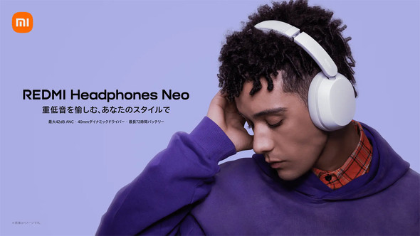 Xiaomi