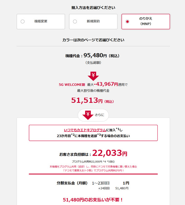 NTT�h�R��