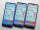 Y!mobile�Łu���񂽂�X�}�z5�v6��4�������@�Ƒ������u����ł���V�T�|�[�g�@�\�A�����̌��N���k���\