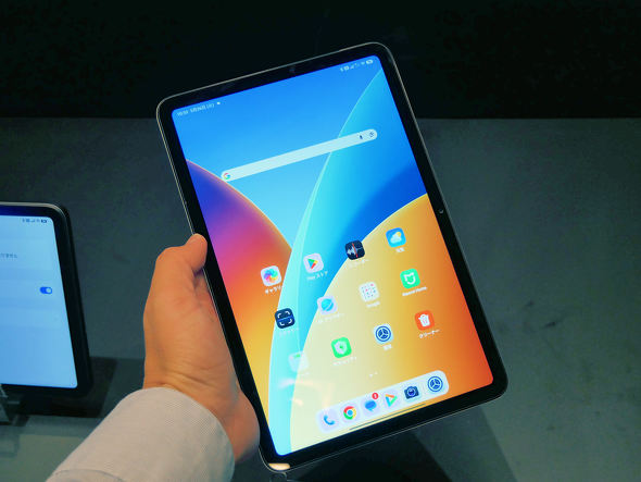 REDMI Pad 2 9.7 4G