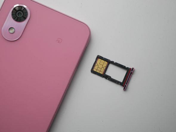 ���񂽂�X�}�z5