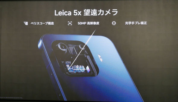 Xiaomi 17T�V���[�Y