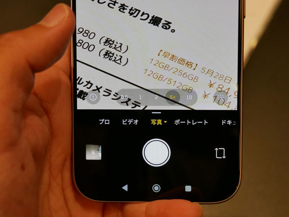Xiaomi 17T�V���[�Y