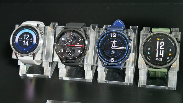 Xiaomi Watch S5 46mm