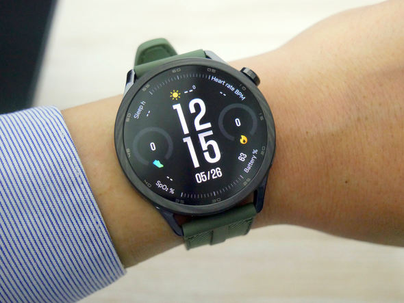 Xiaomi Watch S5 46mm
