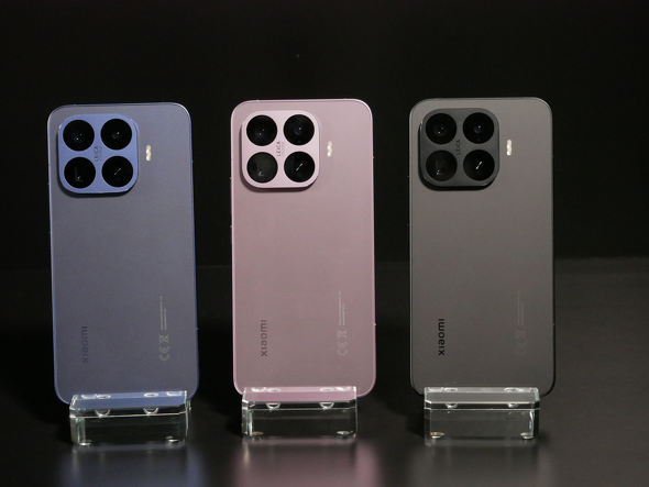 Xiaomi 17T Pro