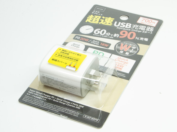 �_�C�\�[20W�[�d��