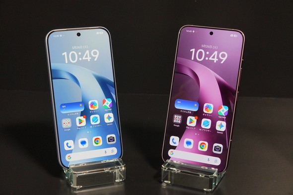 Xiaomi 17T Pro