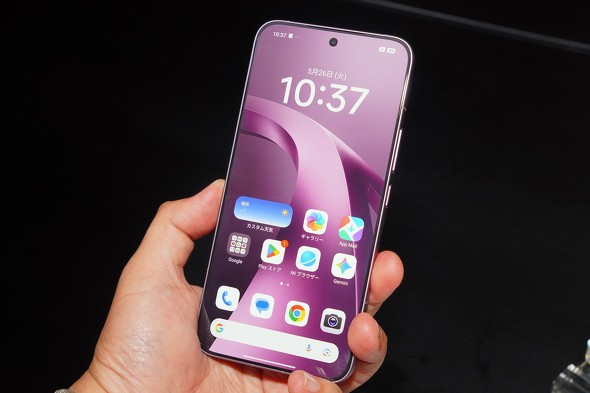 Xiaomi 17T Pro
