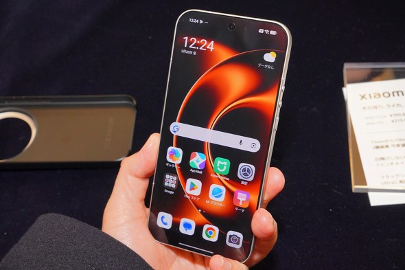 Xiaomi 17T Pro