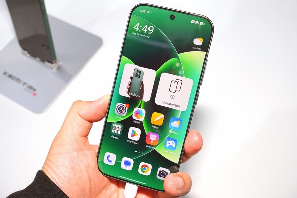 Xiaomi 17T Pro