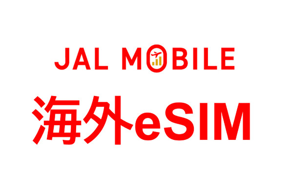 JAL